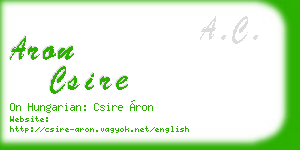 aron csire business card